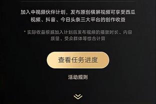 罗马诺：大巴黎否认与加拉塔萨雷就博伊转会进行过任何谈判